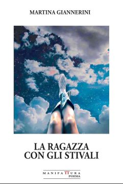 Martina Giannerini <br />La ragazza con gli stivali